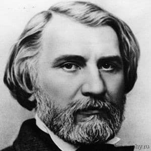 Спор Базарова и Павла Петровича – таблица взглядов и отношения к искусству