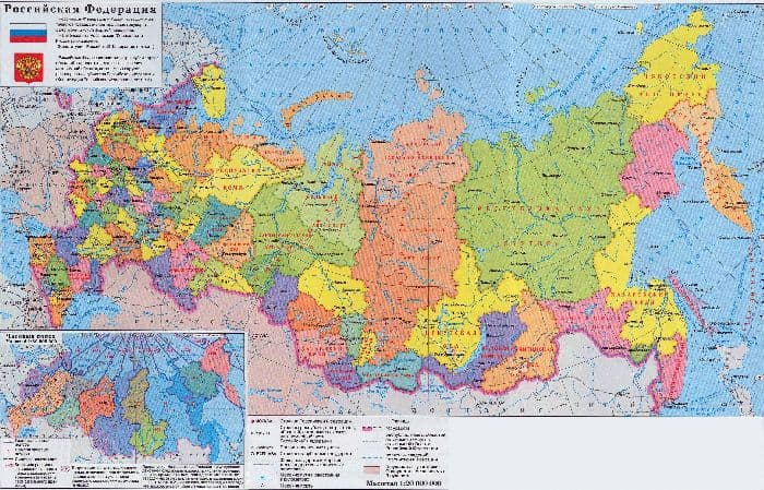 Административно-территориальное устройство России &ndash; особенности