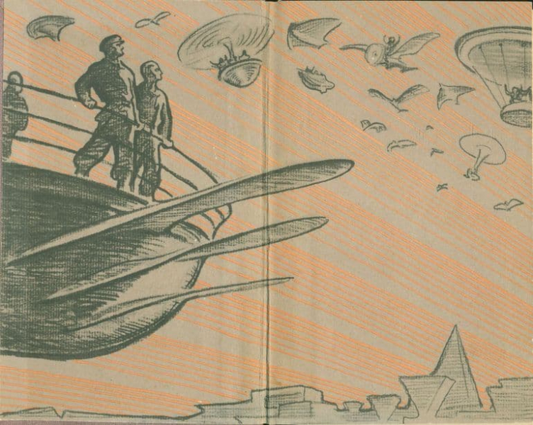 &laquo;Аэлита&raquo; &mdash; краткое содержание романа Алексея Николаевича Толстого