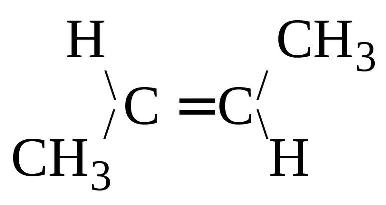 Алкены &mdash; общая характеристика, химические и физические свойства