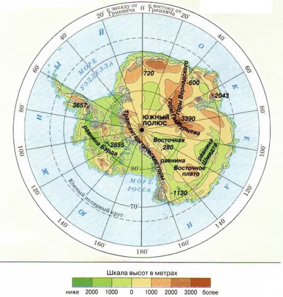 Антарктика &mdash; происхождение, расположение и основные характеристики