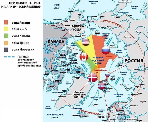 Антарктика &mdash; происхождение, расположение и основные характеристики