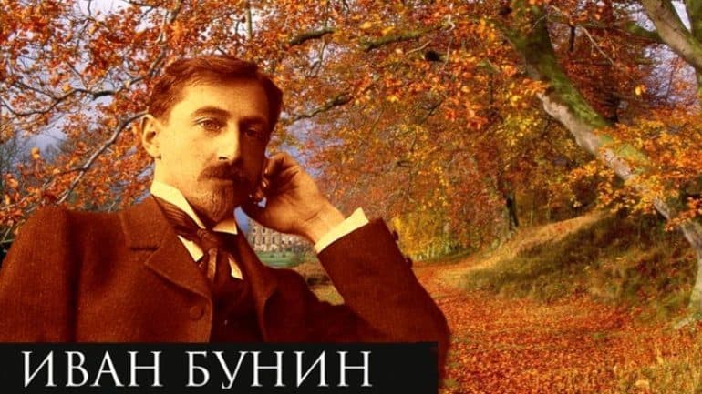 «Антоновские яблоки» — краткое содержание рассказа И.А. Бунина