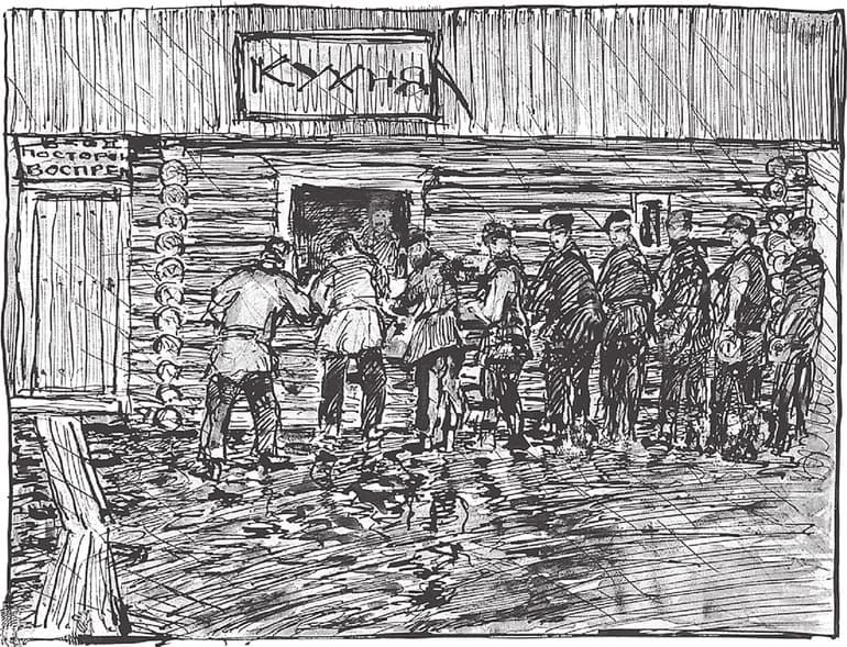 «Архипелаг ГУЛАГ» — краткое содержание произведения Александра Солженицына