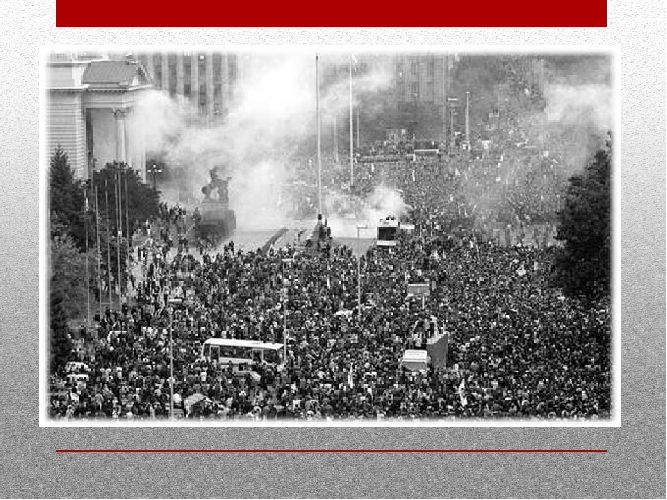 Балканский кризис &ndash; причины, этапы и итоги развития кратко