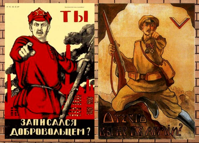 Белые и красные в Гражданской войне 1917-1922 &mdash; борьба и история двух движений