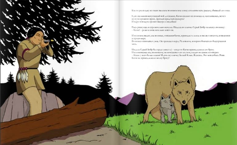 «Белый клык» — краткое содержание повести Джека Лондона