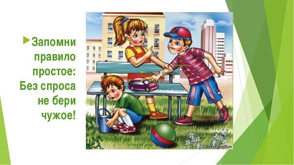 «Без спросА» или «без спросУ», как правильно?