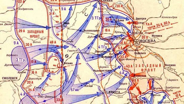 Битва за Москву (1941 — 1942) — хронология событий и интересные факты