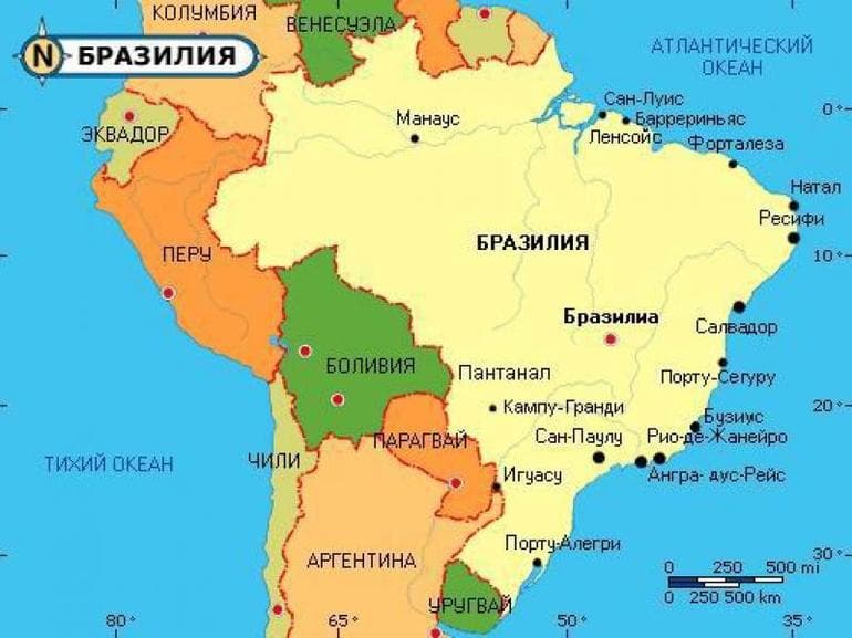 Бразилия &mdash; географическое положение и общая характеристика страны