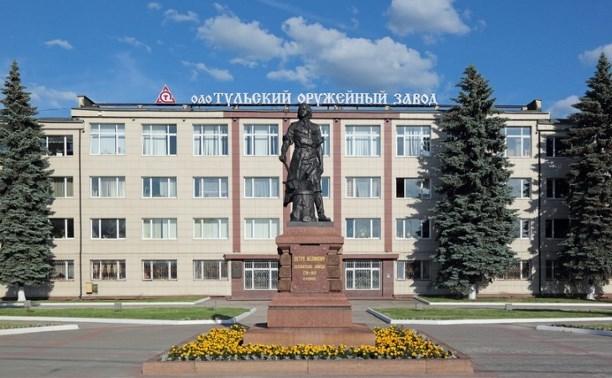 Центральный федеральный округ &mdash; общая характеристика, состав, население, особенности