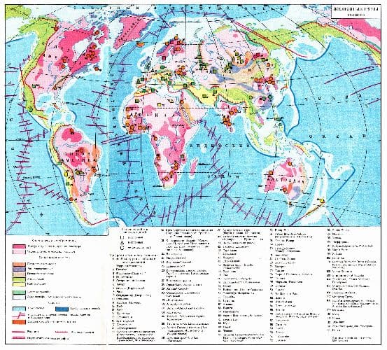 Черная металлургия &ndash; особенности в России (география 9 класс)