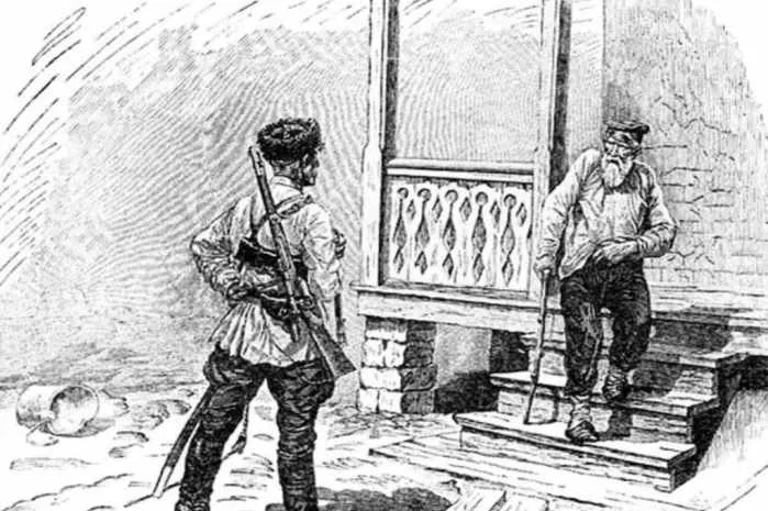 &laquo;Чужая кровь&raquo; М. Шолохова &mdash; краткое содержание