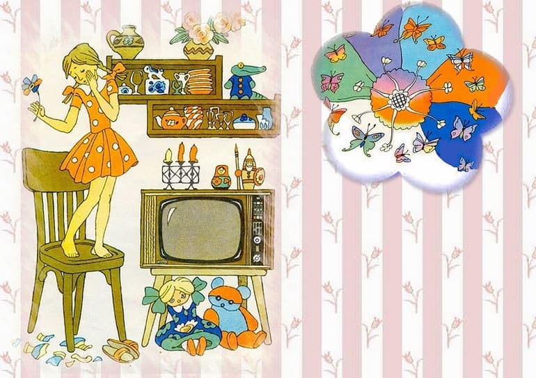 &laquo;Цветик-семицветик&raquo; &mdash; сказка В.П. Катаева для читательского дневника