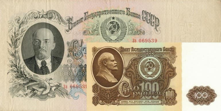 Денежные реформы в России в хронологическом порядке &mdash; от серебра к бумажным деньгам