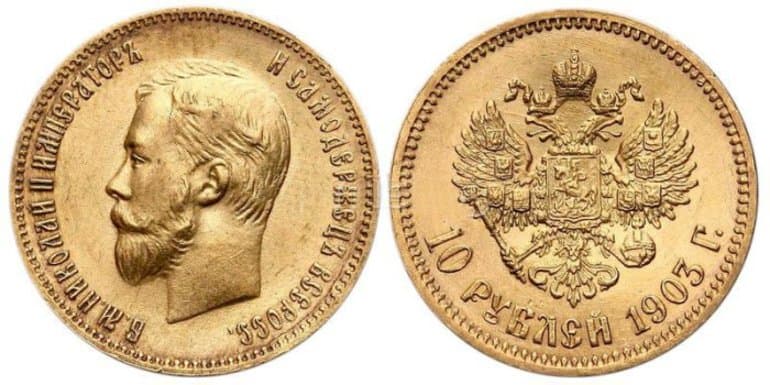 Денежные реформы в России в хронологическом порядке &mdash; от серебра к бумажным деньгам