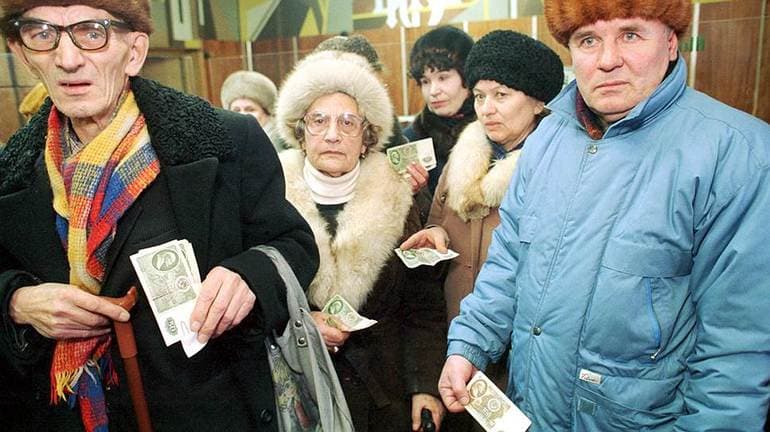 Денежные реформы в России в хронологическом порядке &mdash; от серебра к бумажным деньгам