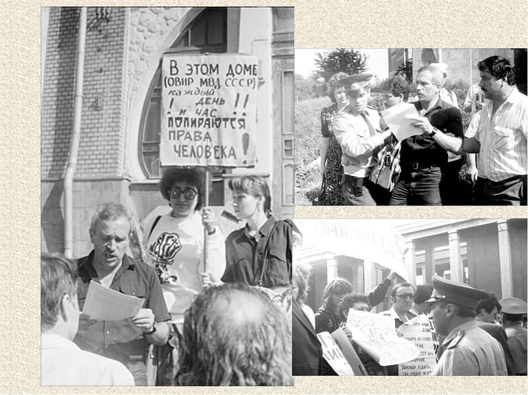 Диссиденты в СССР &mdash; причины, идеология и цель движения