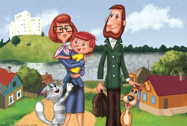 «Дядя Фёдор, пёс и кот» — краткое содержание повести Э. Успенского