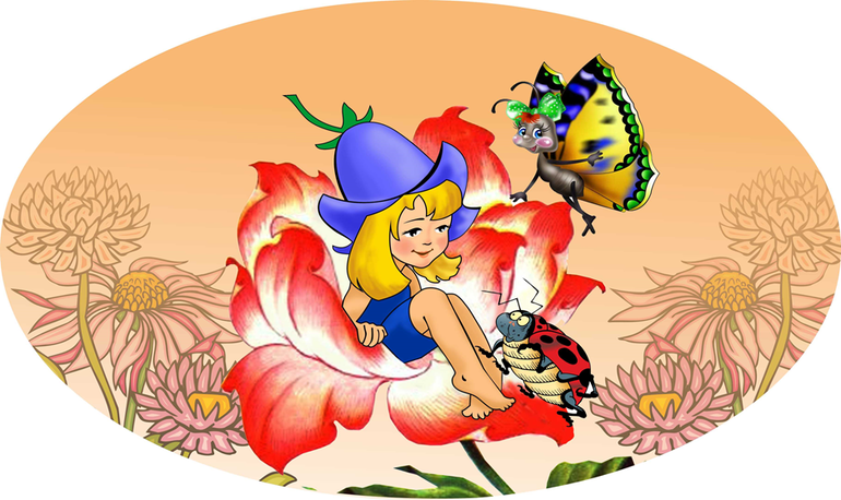 «Дюймовочка» — краткое содержание сказки Андерсена для читательского дневника