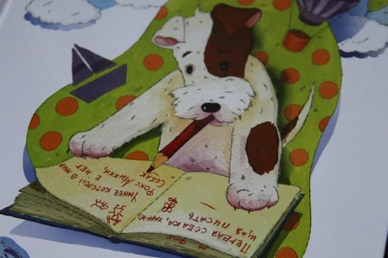 &laquo;Дневник фокса Микки&raquo; &mdash; краткое содержание повести С. Черного