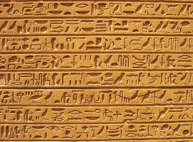 Древний Восток &ndash; общая характеристика великих держав в истории (10 класс)