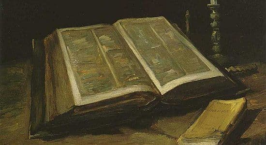 Древняя Палестина (5 класс) &ndash; природно-климатические условия, города и столица