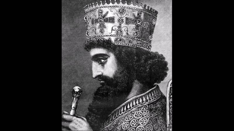 Древняя Персия &ndash; цивилизация Древнего Востока