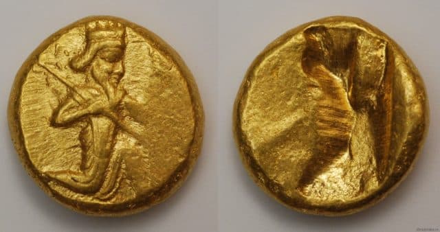 Древняя Персия &ndash; цивилизация Древнего Востока