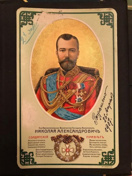 Движение декабристов в России — предпосылки, главные цели и последовательность формирования организаций