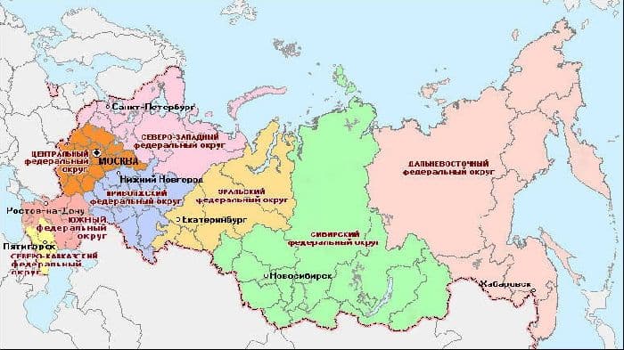 ЭГП Дальнего Востока России &ndash; характеристика положения