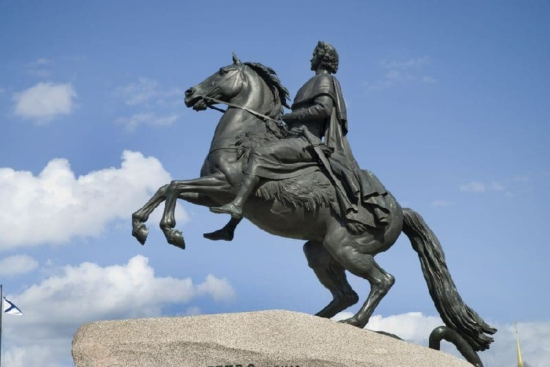 Екатерина Великая (окружающий мир, 4 класс)