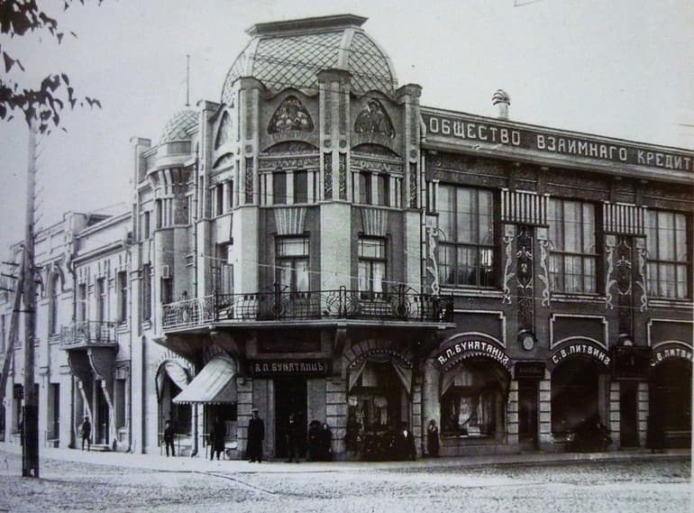 Екатеринбург &mdash; история города, интересные факты и достопримечательности