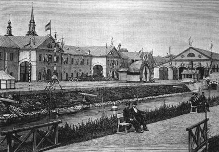 Екатеринбург &mdash; история города, интересные факты и достопримечательности