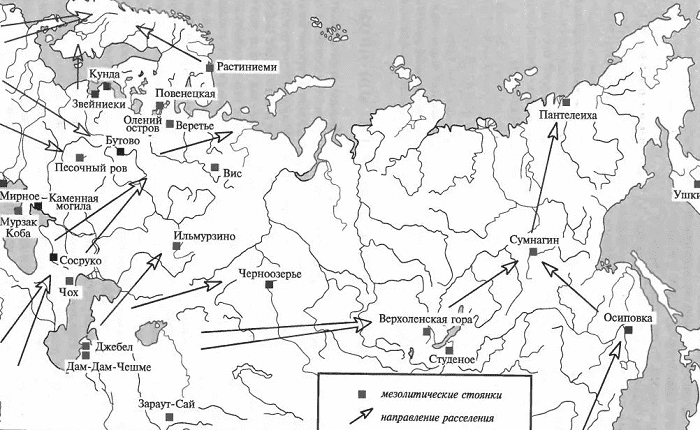 Эпоха мезолита &mdash; общая характеристика, черты и особенности развития