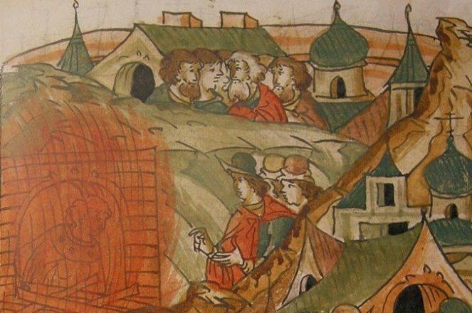 Еретик это кто такой в истории, определение (6 класс)