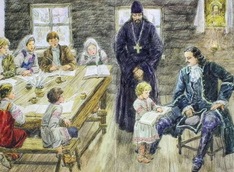 Европеизация России при Петре 1 &mdash; причины, итоги и последствия реформ