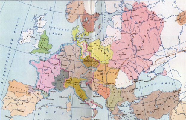 Феодальная раздробленность в Европе – итоги и причины у стран