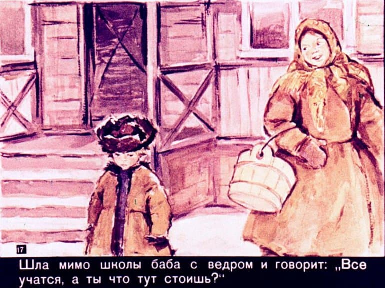 &laquo;Филиппок&raquo; &mdash; краткое содержание рассказа Л.Н. Толстого для читательского дневника