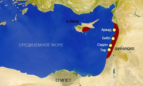 Финикийский алфавит &ndash; краткое описание одного из первых алфавитов (история, 5 класс)