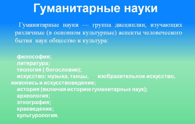 Физические явления примеры&nbsp;магнитных, механических, звуковых, электрических и световых в&nbsp;таблице кратко