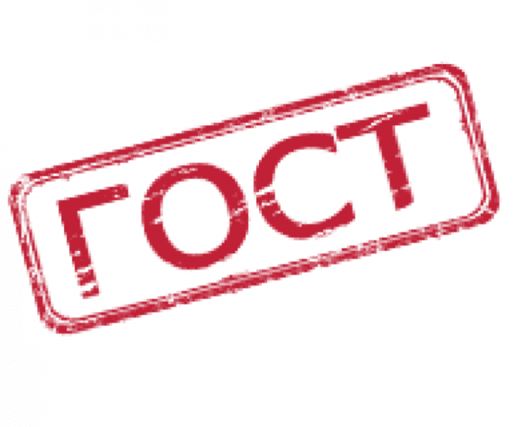 Фосфорная кислота — формула, характеристика и свойства химического вещества