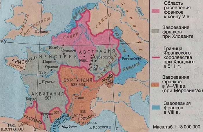Франкское государство — завоевания, причины образования и распада
