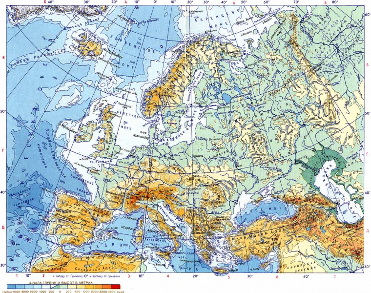 Географические координаты &mdash; определение широты и долготы на карте