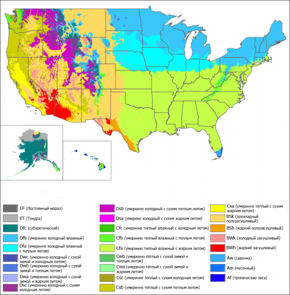 Географическое положение США — природно-ресурсный потенциал и территориальная структура