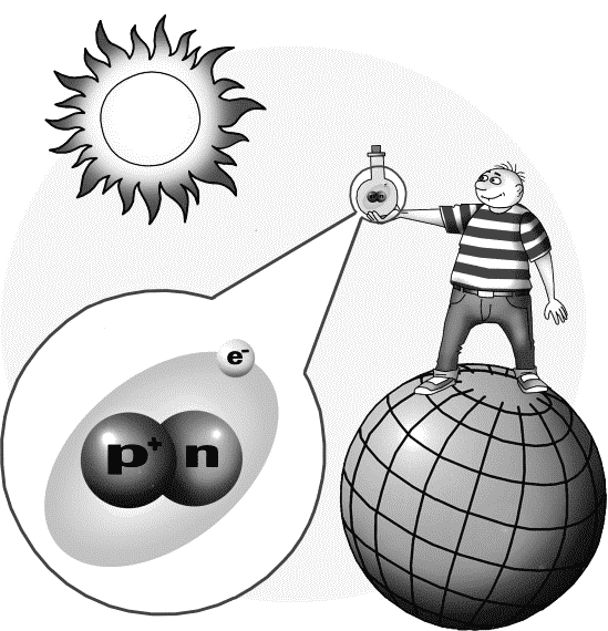 Глава 4. Сила есть &ndash; ума палата!