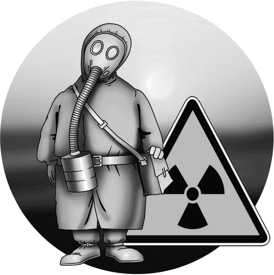 Глава 6. Маша и радиоактивность