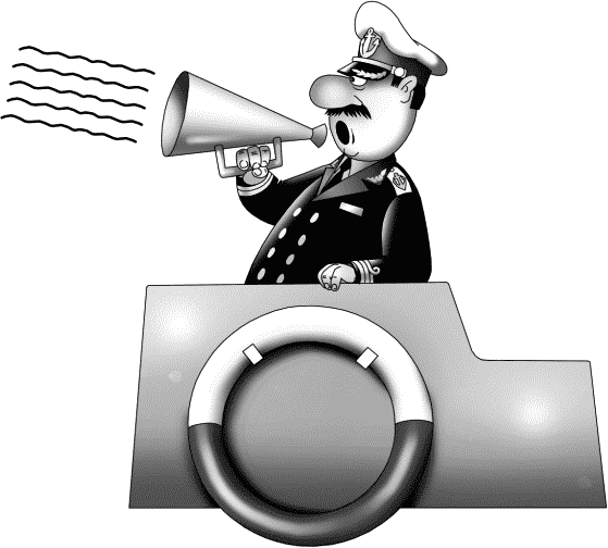 Глава 9. Сплошные волнения