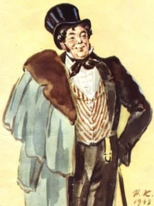 &laquo;Горе от ума&raquo; &mdash; краткое содержание ? пьесы А. С. Грибоедова