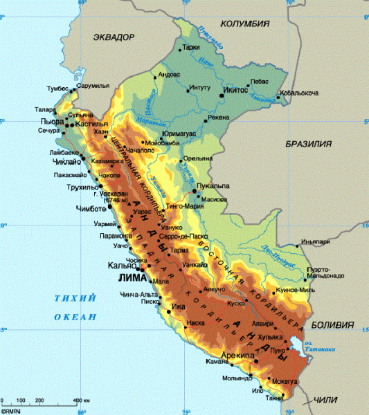 Горы Анды — общие характеристики самой протяженной горной цепи в мире